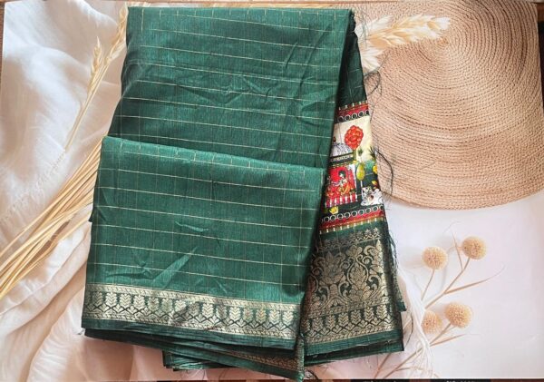 Semi Dola Silk -SS116 - Image 2