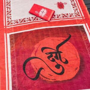 Cotton Saree -ASMIS0112