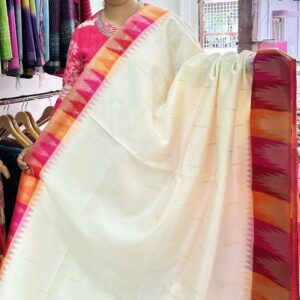 Cotton Silk Saree ( Cream And Red)- AS0265