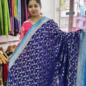 Bananas Georgette ( Blue) - AS0258