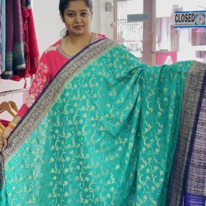 Bananas Georgette ( Green) - AS0258