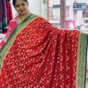 Bananas Georgette ( Red) - AS0258